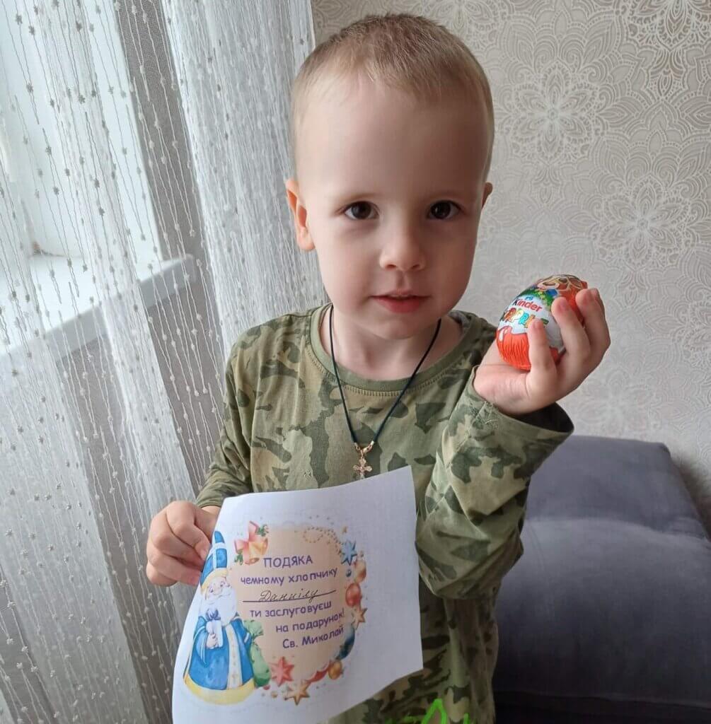 Відкуки про лікування ЗПМР (2 етап), Данило 4 роки, Україна