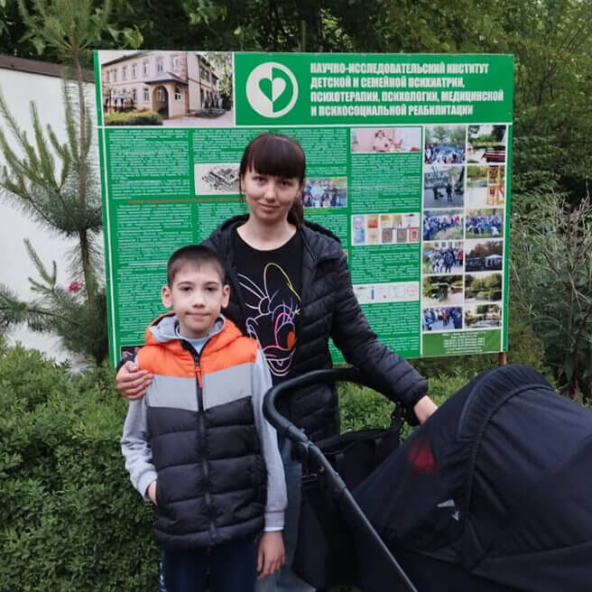 Лечение ЗПРР (13 этапов), Дима 9 лет, Днепропетровская обл. Украина